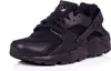 Nike Huarache Run Gs 654275-016 Kinderschuhe, Schwarz, Produktbild-Vorschau 15