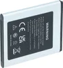 vhbw Akku kompatibel mit Samsung Wave 525 GT-S5250, 533 Produktbild-Vorschau 2