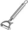 Rösle Pendelschäler quer 17cm, mit Rundgriff Produktbild-Vorschau 10