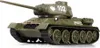 Czołg T-34-85 RUDY 102 MODEL KOLEKCJONERSKI 1:43 DAFFI Podgląd zdjęcia produktu 4