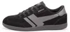 A single black and gray sneaker is shown from the side against a white background. Produktbild-Vorschau