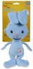 Kikaninchen Plüschfigur 40cm Produktbild-Vorschau 6