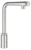 GROHE Minta Smart Control, Ziehen, Edelstahl, Sensor, Produktbild-Vorschau 1