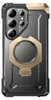 Supcase Ub Grip Mag Magsafe Galaxy S26 Ultra Desert Podgląd zdjęcia produktu 10