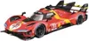 Samochód Bburago Ferrari Racing 499 LMH #51 1:18 Podgląd zdjęcia produktu 6
