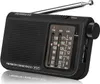 Rádio Retekess V117 s batériovým napájaním, FM AM SW Náhľad obrázku produktu 1