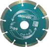 Makita Diamak - Diamantový řezný kotouč - 125 mm Náhled obrázku produktu 17