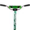 FunTomia Pogo Stick 60-110kg Benutzergewicht Hüpf Stange Produktbild-Vorschau 3