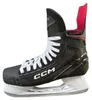 Pattins à hockey sur glace CCM Jetspeed, pointure EU 42 Voir les images du produit 4