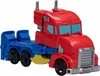 Hasbro TRANSFORMERS EARTHSPARK TERRAN WARRIOR Optimus Prime Náhľad obrázku produktu 1