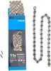 Shimano CN-HG901 Kette verpackt 116 Glieder mit Niet (11s) Produktbild-Vorschau 1