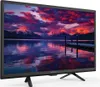 A flat-screen television displaying a scenic landscape. Voir les images du produit