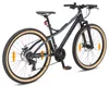 BIKESTAR Hardtail Aluminium Mountainbike 26 Zoll, 21 Gang Produktbild-Vorschau 4