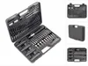 DeWALT DT0109-QZ, Bohrer, Bohrerbit-Set, Mauerwerk, Metall, Produktbild-Vorschau 1