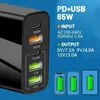 chargeur multiple USB C 65W, chargeur multiple 5 ports avec Voir les images du produit 5