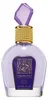 Lattafa Perfumes - Sugar Plum, Eau de Parfum, 100 ml Vista previa de la imagen del producto 12
