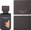 Rasasi La Yuqawam Homme parfémovaná voda pre mužov 75 ml Náhľad obrázku produktu 3