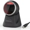 Qoltec Desktop Precision Reader 1D Barcode & QR Scanner | Voir les images du produit 1