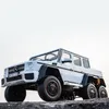 Véhicule pour enfants - Voiture électrique "Mercedes G63 Voir les images du produit 4