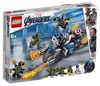 LEGO® Marvel Super Heroes™ Captain America: Produktbild-Vorschau 5