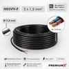 PremiumX Schlauchleitung H05VV-F 2x1,5 mm² 20 Meter Produktbild-Vorschau 3