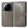 König Design Hülle kompatibel mit Xiaomi 12S Ultra Produktbild-Vorschau 4