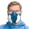 Farbspritzmaske 4255 FFA2P3RD 4kt Kopfbebänderung 3M Produktbild-Vorschau 9