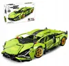 TECHNIC Auto, también conocido como Lamborghini Sian Vista previa de la imagen del producto 1