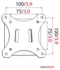 Universal Wandhalterung für Monitore (schwarz) Produktbild-Vorschau 9