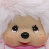 Junge Rosa | 13 cm | Monchhichi Color Puppe | mit Produktbild-Vorschau 2