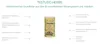 TESTUDO Herbs (500 g) Voir les images du produit 3
