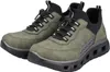 Rieker Damen Sneaker Stretchschaft Halbschuh sportliche Produktbild-Vorschau 45