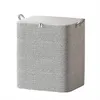 Kleiderschrank Organizer 150 L faltbare Aufbewahrungsbox Produktbild-Vorschau 1