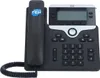 Cisco CP-7841 Telefon, Rufnummernanzeige, Produktbild-Vorschau 5