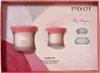 PAYOT | ROSELIFT | Soins du visage | Coffrets et kits Voir les images du produit 2