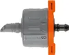 Gardena 8316-29 Produktbild-Vorschau 2