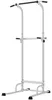 SPORTNOW Power Tower höhenverstellbar 176,5-227 cm Produktbild-Vorschau 1