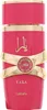 Lattafa Yara Candy Eau de Parfum 100ml Produktbild-Vorschau 2