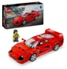 LEGO Speed Champions Superauto Ferrari F40, Stavebnica, 9 Náhľad obrázku produktu 31