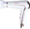 Suszarka do włosów alpina – Hair Dryer  600–2000 W – Podgląd zdjęcia produktu 1