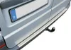 LADEKANTENSCHUTZ Edelstahl MATT Schutz für Mercedes Vito Produktbild-Vorschau 1