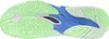 Mizuno Wave Lightning Z8 Indoor-sportschuhe Grün EU 40 1/2 Produktbild-Vorschau 3