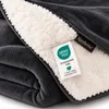 Komfortec Kuscheldecke 150x200 cm,  e Flauschig Produktbild-Vorschau 2