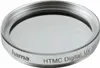 Filtro UV-390 52 mm HTMC rivestito in argento Anteprima dell’immagine prodotto 1
