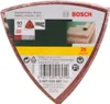 Set di fogli abrasivi per levigatrice delta, 93 mm, 40, 6 Anteprima dell’immagine prodotto 2