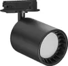 LEDVANCE SMART+ WiFi tracklight track system hlava svtidla, Náhled obrázku produktu 1