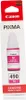 Canon GI-490M, Magenta, Canon, 70 ml, Japan, 1 Stück(e) Produktbild-Vorschau 12