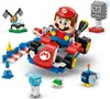 LEGO Super Mario Mario Kart- LEGO Mario interactif & Voir les images du produit 12