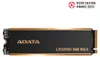 LEGEND 960 MAX 1 TB (dunkelgrau/gold, PCIe 4.0 x4, NVMe Produktbild-Vorschau 14