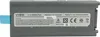 vhbw Akku Ersatz für Panasonic CFVZSU48, CF-VZSU50, Produktbild-Vorschau 3